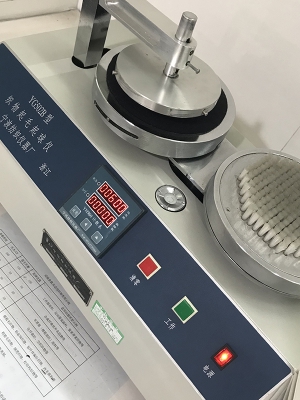 檢測(cè)設(shè)備